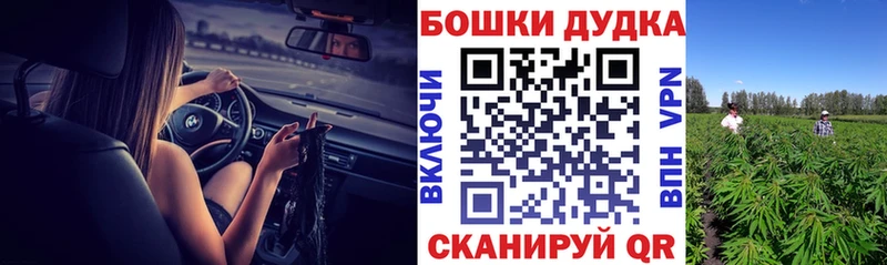  Кокаин Крымск
