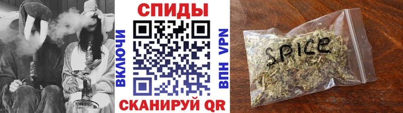 Бутират оксибутират  Крымск 