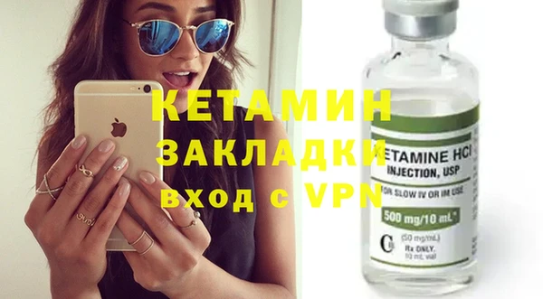 гашиш Богданович