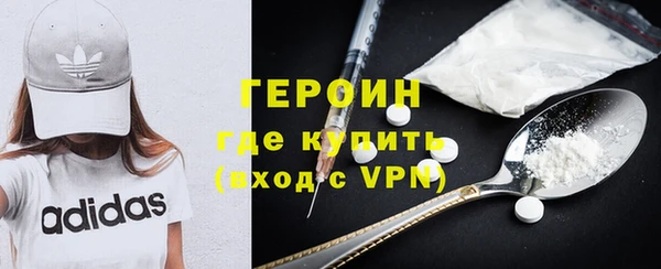 гашиш Богданович