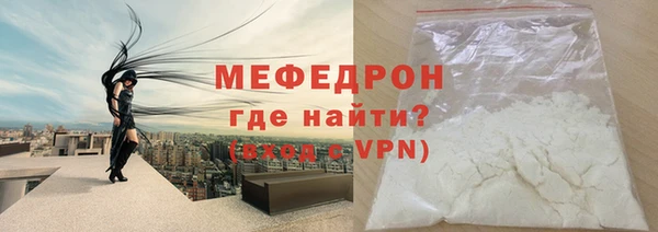 гашиш Богданович
