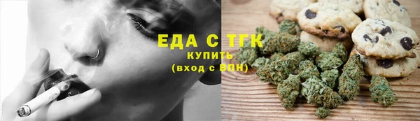 ECSTASY Белоозёрский