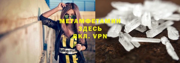 дживик Богородицк