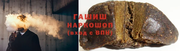 гашиш Богданович