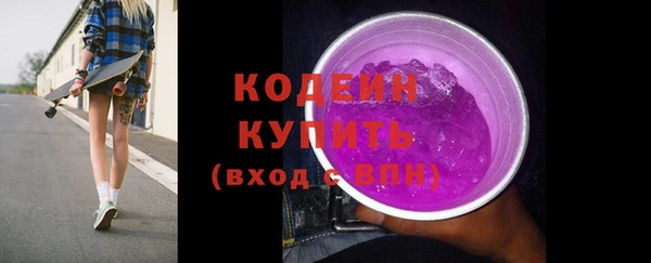 гашиш Богданович