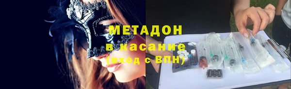 гашиш Богданович