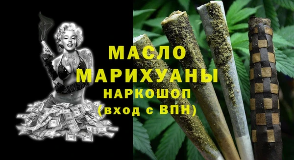 гашиш Богданович