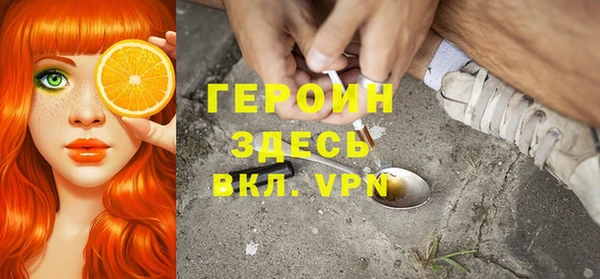 гашиш Богданович