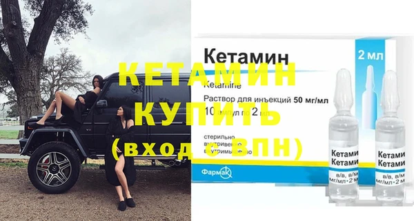 гашиш Богданович