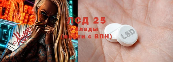 гашиш Богданович