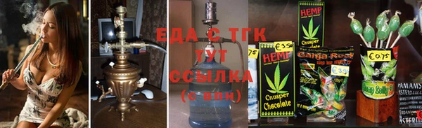 дживик Богородицк
